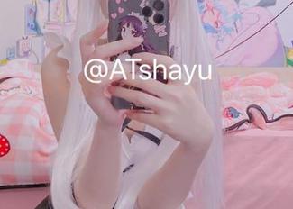 让粉色入侵你的设备——AT鲨作品下载必备！