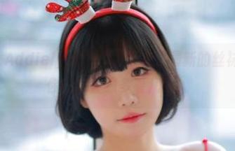 Ohlala！Addielyn(에디린)带来了最新的丝袜作品集，你一定会想多看几眼！