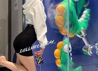 微密圈 – 看了Callmecandy的长腿美图,保证让你停不下来!