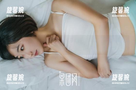 GIRLT果团网-Miss琪 GIRLT果团网 - Miss琪的JK资源秘籍,谁说学生不能玩出花样?
