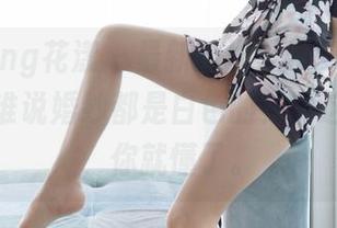 HuaYang花漾 – 最新的周于希sandy婚纱照，谁说婚纱都是白色的？看这张图片，你就懂了。