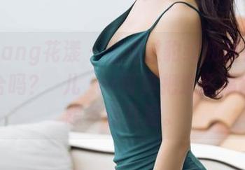 HuaYang花漾 – 你见过豹纹和丝袜的套图组合吗?玥儿玥er可真把这些搞得让人想多看几遍。