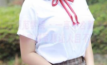 MFStar模范学院 – 一言不合就爱分享，黄乐然的美脚写真让人目不暇接！