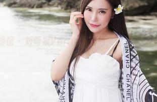 MyGirl美媛馆 – 刘雪妮Verna版空姐，透过机窗让人懵圈的合集
