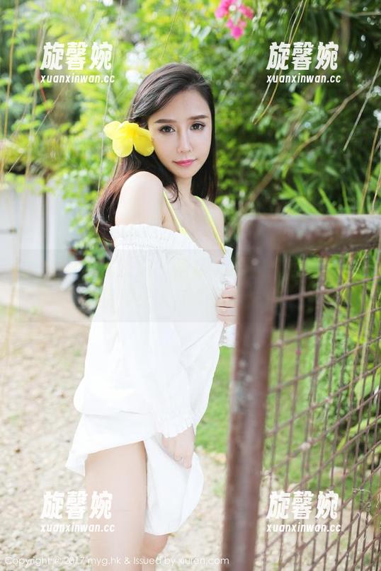 MyGirl美媛馆 - 唐琪儿il显露美足，私拍资源让人久久不能忘怀。