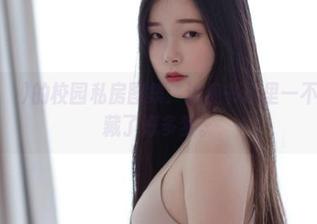Pia(피아)的校园私房图集：这座书楼里一不小心就藏了好多梦。