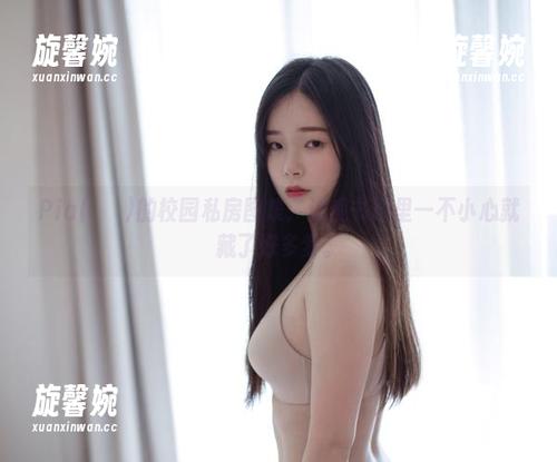 Pia(피아)的校园私房图集：这座书楼里一不小心就藏了好多梦。
