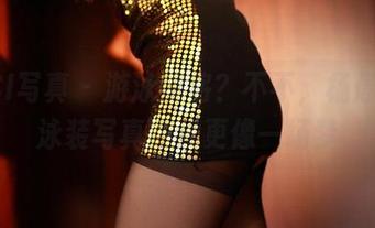 ROSI写真 – 游泳健将？不不，杨晨晨的泳装写真在线更像一场梦