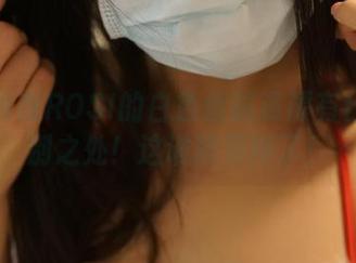 不告诉我ROSI的白色丝袜资源有什么特别之处！这谁能受得了！