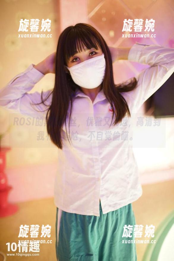 ROSI口罩 ROSI的黑色蕾丝,优雅又挑逗,高清到我有点尴尬,不自觉偷瞄。