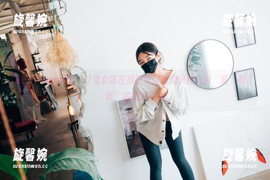嗨，Sonson(손손)兔女郎在线图集让你见识什么叫‘萌’和‘妖’的微妙平衡