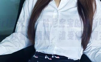 TuiGirl推女郎 – 哈尼宝宝的最新可爱原图:你看这表情,谁受得了啊?
