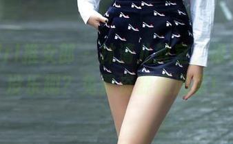 TuiGirl推女郎 – 林清儿教室,谁说学习没乐趣?免费资源通通享!