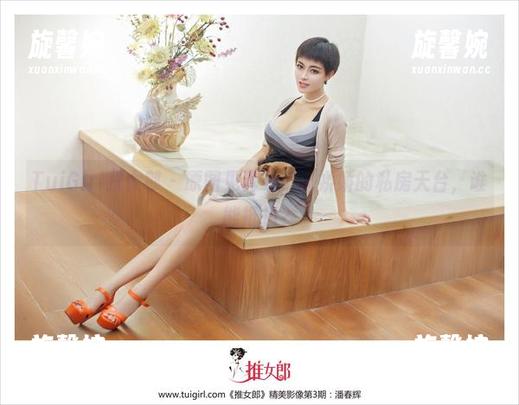TuiGirl推女郎 - 原图见真章，潘娇娇的私房天台，谁能抵挡？
