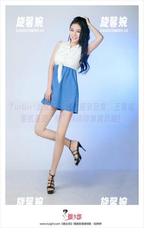 TuiGirl推女郎-王馨瑶 TuiGirl推女郎 - 私拍居家日常,王馨瑶果然是把“懒”演绎得淋漓尽致!