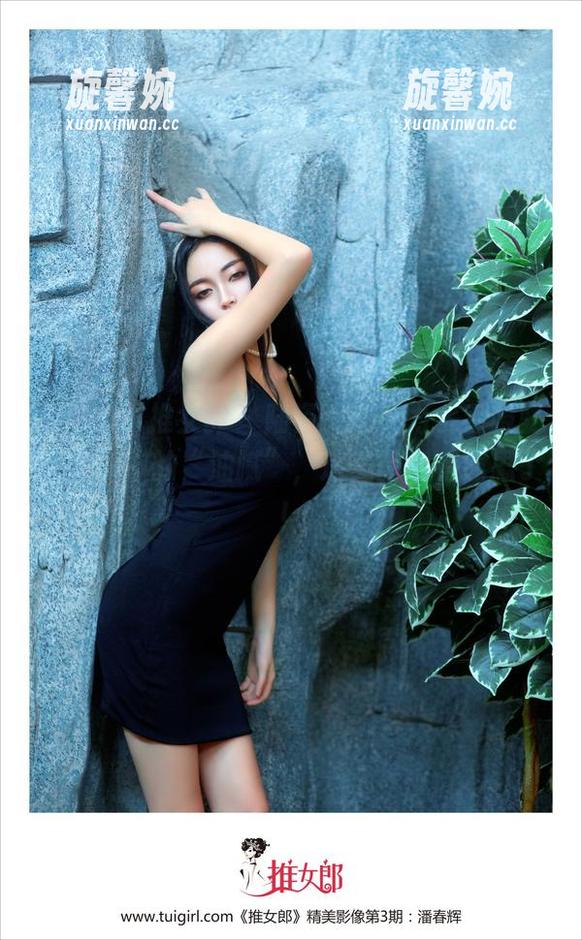 TuiGirl推女郎 - 陆瓷，别以为水手服就能冲淡你的“油腻”，这美图太有意思了！