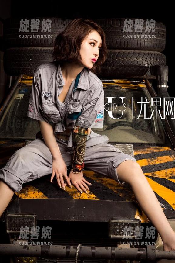 UGirls尤果网-张辛苑 UGirls尤果网 - 只想把张辛苑的比基尼点亮成我的桌面壁纸。
