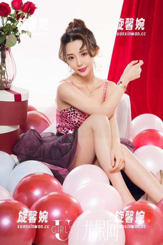UGirls尤果网-陈雅漫 UGirls尤果网 - 除了好看,陈雅漫的内衣写真还有啥?美图说不出的情感满满。