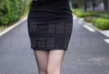 XIAOYU语画界 – 套图在手，金纯一的可爱也随时在线，强烈推荐！