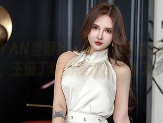 XINGYAN星颜社 – 让人好奇的清纯资源，王俪丁呀别再藏着掖着了。