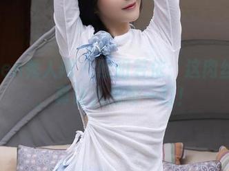 Xiuren秀人网 – 欧阳若依：这肉丝图集，真让人想咬一口！