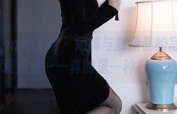 Xiuren秀人网 – 短裤与邹晶晶的写真,资源观后感——真的是一种视觉微风!
