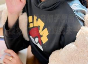 ZinieQ的作品:雾岛桐子原图,幽默与魅力并存,感觉她能轻松跟我来一场‘战斗’!