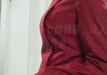 丽柜 – 美图集:小七的棉袜,让人不禁想多看几遍。