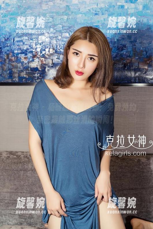 克拉女神-杨暖 克拉女神 - 杨暖的灰丝图册:免费预约,亲密接触那丝滑的瞬间!