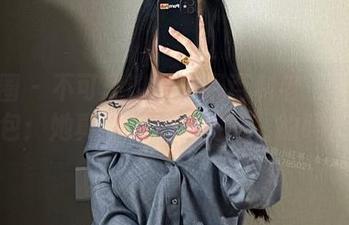 微密圈 – 不可思议的卡通百科老王女仆图包:她真的是来“伺候”的吗?