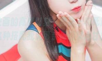 喵糖映画的高清时刻，黑袜子和死库水组合，这种搭配我无可奈何但又心甘情愿！