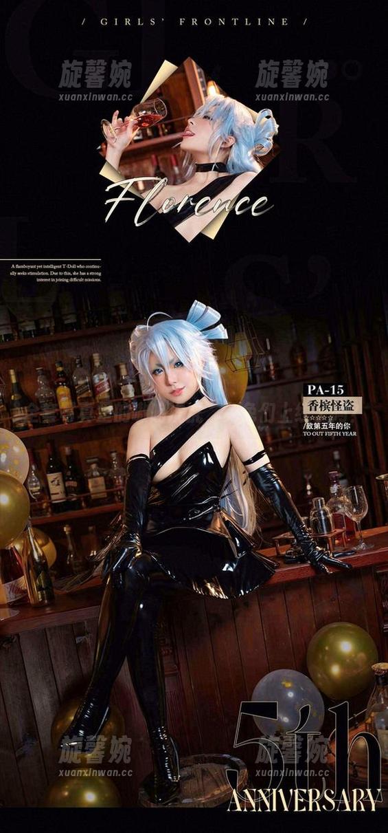 嗷呜虎虎 全套写真里的嗷呜虎虎,兔兔们上线了吗?