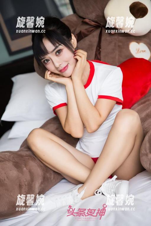 头条女神-信悦儿 头条女神 - 信悦儿最近制服图包更新,完全是一天一天盼啊!