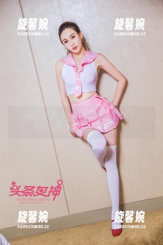 头条女神-梁芮溪 头条女神 - 从未见过的完美丝,梁芮溪的图包精选,谁说这不潮?