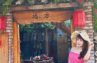 婚纱图包,给宝儿mysterial的cos加点别样的调味料。
