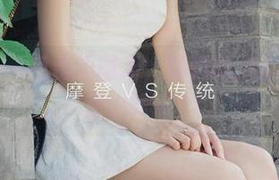 尤果网 – 免费的图册，琳丽的日常，懒得努力咋样？