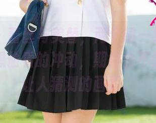 尤果网 – 蕾丝与美替,两个词一结合就有种让人想偷看的冲动,期待会不会有更多让人猜测的画面。