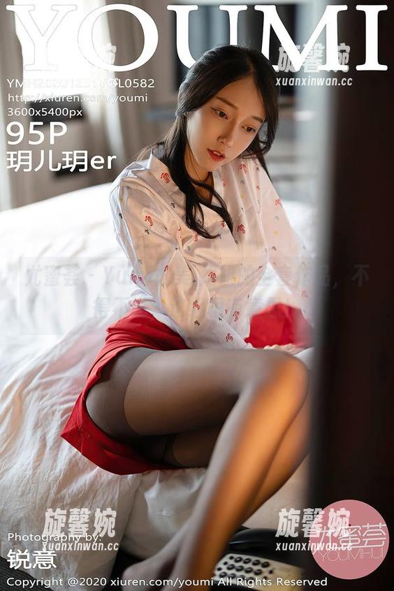 尤蜜荟 - Yumi尤美,姐姐的全套作品，不得不说，这组很有意思！