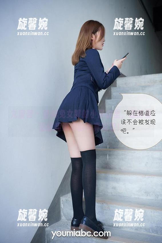 尤蜜荟-您的蛋蛋 尤蜜荟 - 蕾姆兔女郎的小酒馆里,您的蛋蛋萌趣满满的写真花絮!