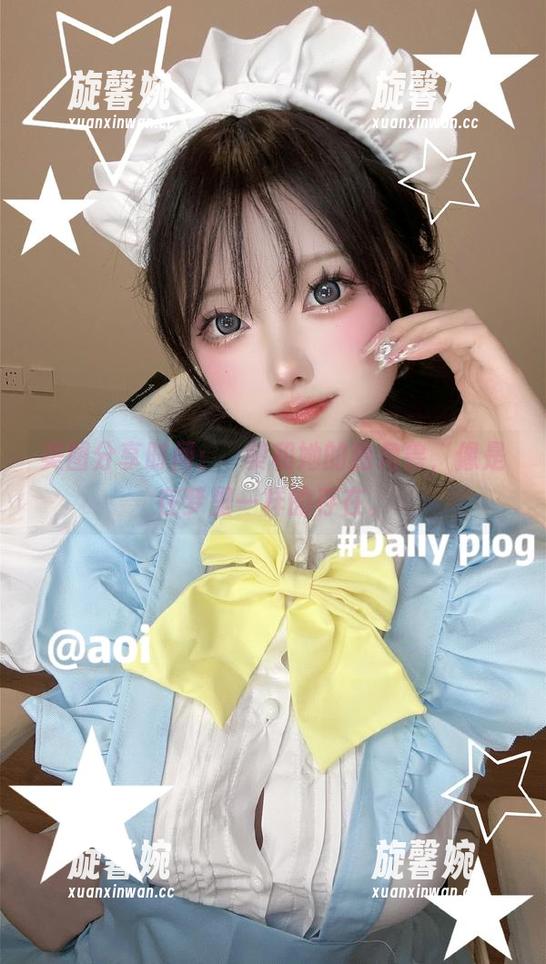 嶋葵 美图分享时间:嶋葵和她的独角兽,像是在梦里一样的存在。