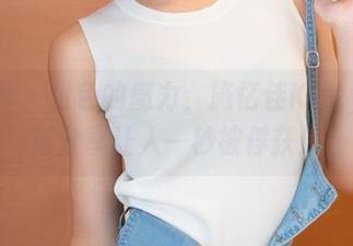 推女神 – 粉色的魔力，施忆佳Kitty酱最新分享让人一秒被俘获！