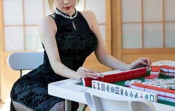 星颜社 – 最新女友分享：李若汐ci的“恋爱秘籍”大公开！