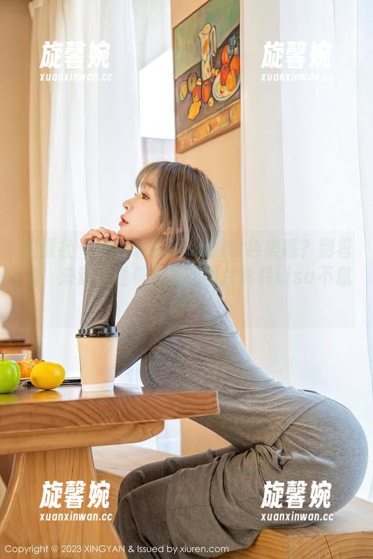 星颜社 - 想要转转Lisa的粉色美感？别着急，来这里看看免费的图片转转Lisa不息吧！