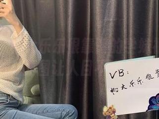 微密圈 – 杨大乐乐很靠谱的学妹福利出炉啦,原图让人目不暇接哦!