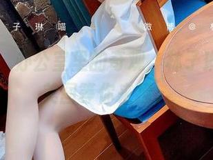 微密圈 – 办公室里的奇观,林子琳喵最新美图等你来撩。
