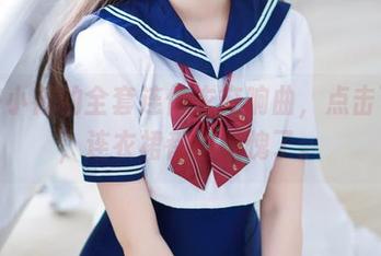 樱井小莜的全套连体衣交响曲，点击下载，连衣裙都得羞愧了。