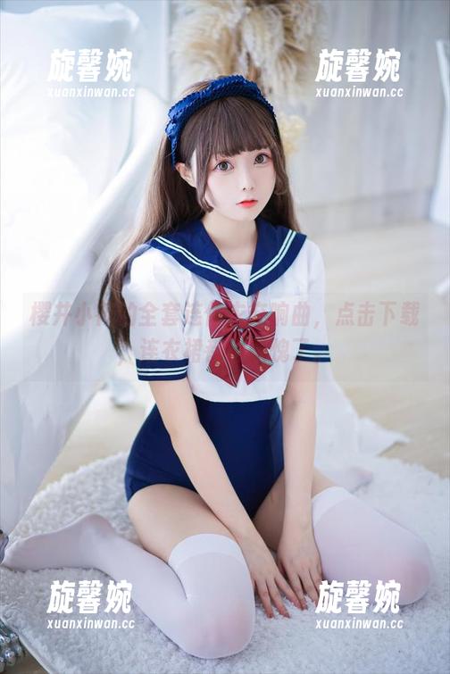 樱井小莜 樱井小莜的全套连体衣交响曲,点击下载,连衣裙都得羞愧了。