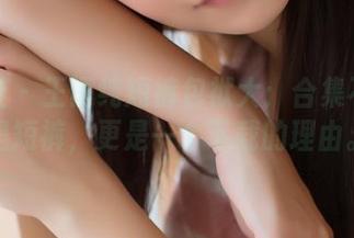 波萝社 – 王语纯短裤包袱大：合集不仅仅是短裤，更是一个下载的理由。