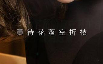 爱尤物 – Zora若拉的皮衣私拍合集—你敢不敢点进来？