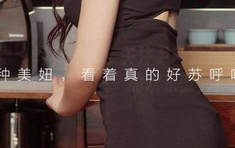 爱尤物 – 写真分享:关注尹菲的运动系列,发现“失重”的欢乐时刻!